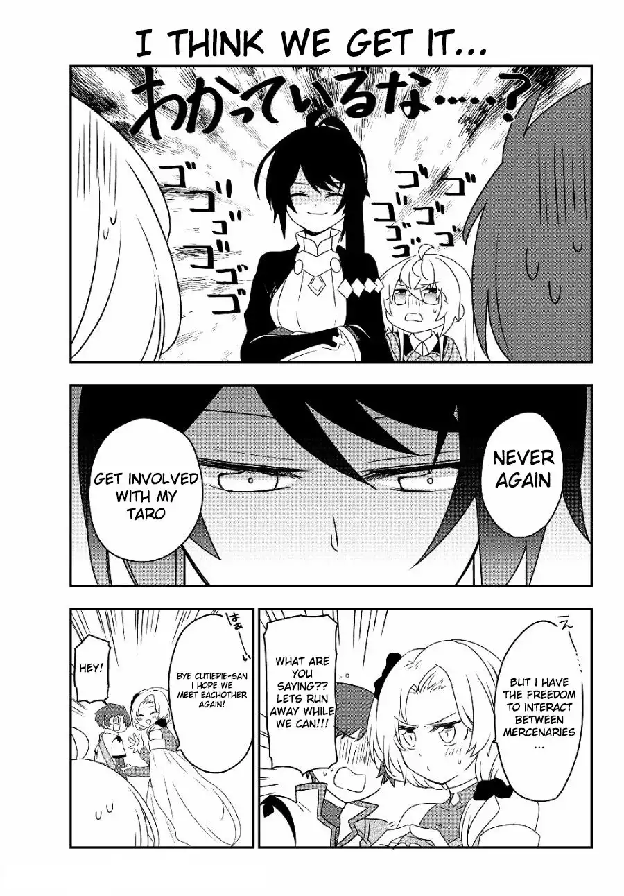 Bishoujo ni Natta kedo, Netoge Haijin Yattemasu Chapter 5.1 13